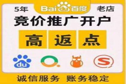 信息流广告投放实战：如何提高点击率
